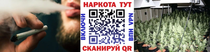 Где купить наркотики Махачкала APVP  АМФ  Меф мяу мяу  Каннабис  КОКАИН 