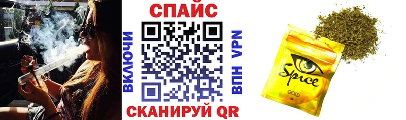 где можно купить   Махачкала  shop какой сайт  Бутират GHB  omg рабочий сайт 