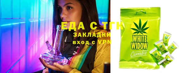 индика Алексеевка