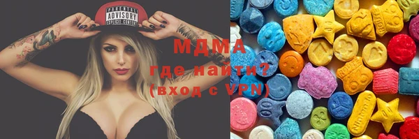 индика Алексеевка