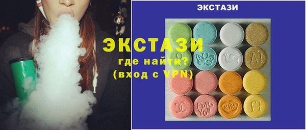 ешки Алексин