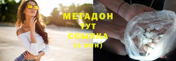 мет Алзамай