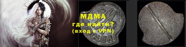 индика Алексеевка