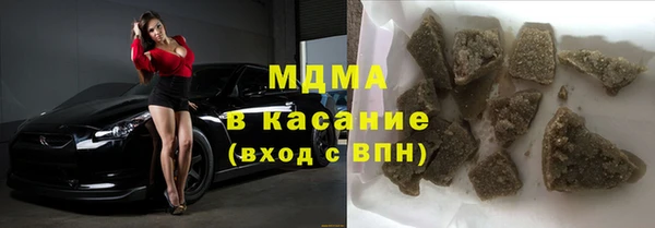ешки Алексин