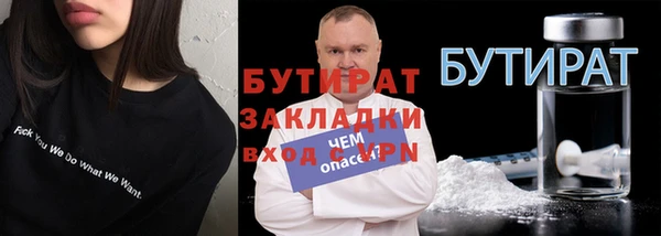 ешки Алексин