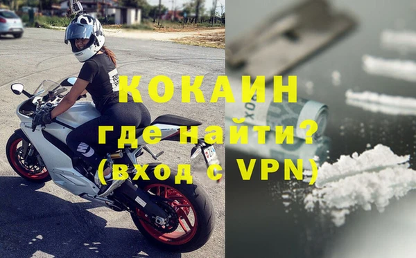 мет Алзамай