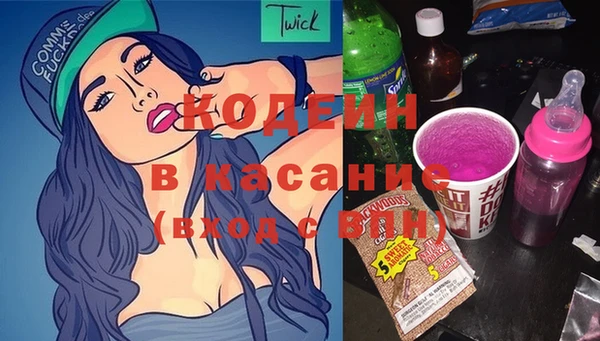 мет Алзамай