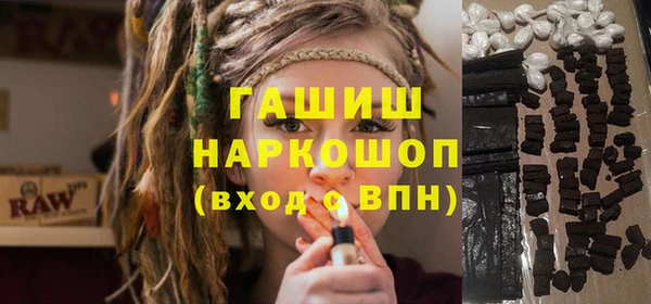 мет Алзамай