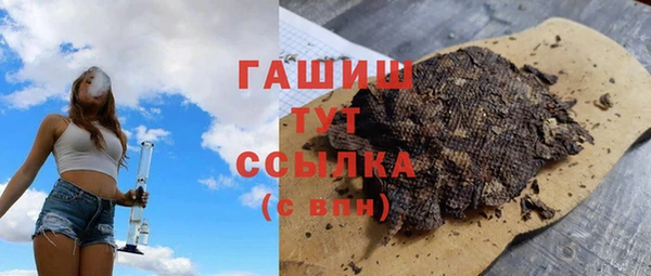 мет Алзамай