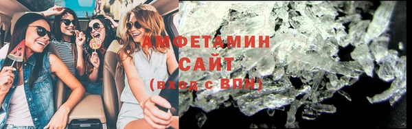 мет Алзамай