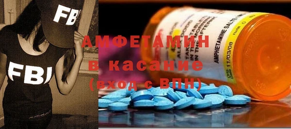 мет Алзамай