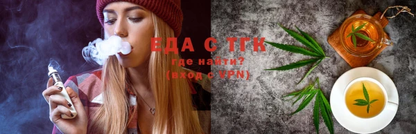 мет Алзамай