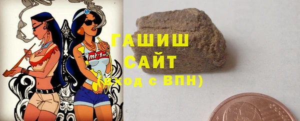 мет Алзамай