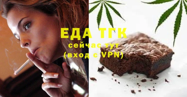 индика Алексеевка