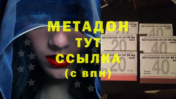 индика Алексеевка