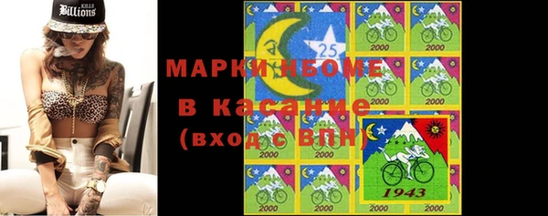 мет Алзамай