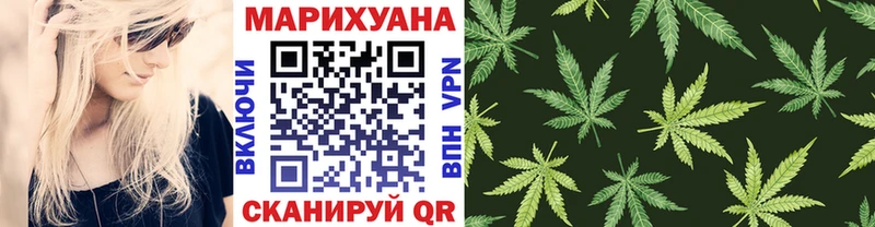 даркнет какой сайт  Махачкала  Конопля OG Kush  продажа наркотиков 